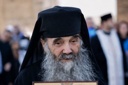 Hramul Manastirii Surpatele Adormirea Maicii Domnului 15 august